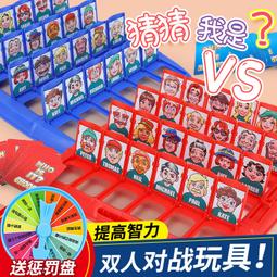 誰說你一定非得要想通？給總是越想越糾結的你，不用吃藥的療「鬱」處方箋[二手書_良好]9101 TAAZE讀冊生活 歷史價格詳細信息