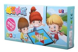 折疊式磁性中國象棋 25*25cm 歷史價格詳細信息