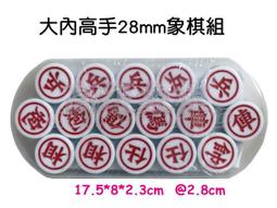 寶貝の玩具屋☆【運動】小朋友超愛玩趣味彈跳接球器雙入組 歷史價格詳細信息