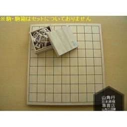 【山角行】看一眼學端攻｜日本將棋教學書｜破美濃、破穴熊、破矢倉必備知識之一，將棋戰術裡必備知識，適合入門與初學者 歷史價格詳細信息