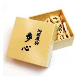 【山角行】看一眼學端攻｜日本將棋教學書｜破美濃、破穴熊、破矢倉必備知識之一，將棋戰術裡必備知識，適合入門與初學者 歷史價格詳細信息