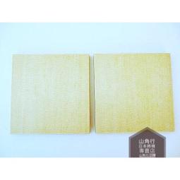 【山角行】看一眼學端攻｜日本將棋教學書｜破美濃、破穴熊、破矢倉必備知識之一，將棋戰術裡必備知識，適合入門與初學者 歷史價格詳細信息