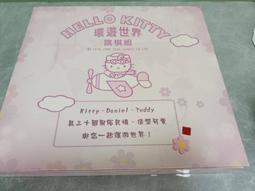 Kitty世界浴巾 凱蒂貓 正版授權【DK大王】 歷史價格詳細信息