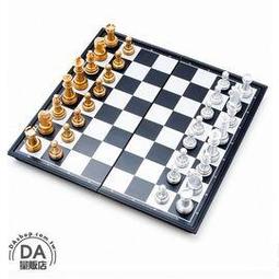 中型 標準國際象棋 西洋棋 歐洲主教棋 磁性 金銀 折疊棋盤 五子棋 圍棋 戰略棋盤遊戲 (79-3104) 歷史價格詳細信息
