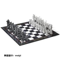 國際象棋哈利波特影視周邊 霍格沃茨 國際象棋巫師棋便攜版棋牌裝跳棋 歷史價格詳細信息