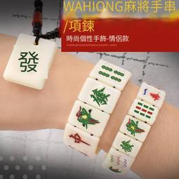 麻將創意禮品馬上壺純黃銅手把件禮品小 壺生日送雀牌友送財神 歷史價格詳細信息