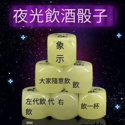 喝酒娛樂玩具害你在心口難開不要做挑戰卡片桌遊聚會8-16人道具跨 歷史價格詳細信息
