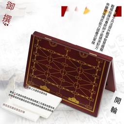 軍棋陸戰棋軍旗棋盤兒童小學生高級象棋二合一高檔大號工兵棋專賣 歷史價格詳細信息