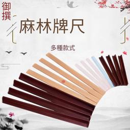 U型理論精要 : 從「我」到「我們」的系統思考，個人修練、組織轉型的學習之旅【城邦讀書花園】 歷史價格詳細信息