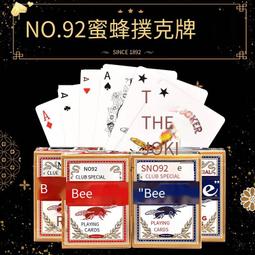 德州撲克牌CASINO 籌碼 歷史價格詳細信息