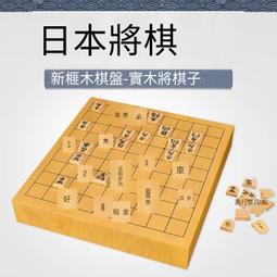 新榧實木圍棋盤套裝5cm厚拼接木質棋盤高檔圍棋罐盒云子初學入門 歷史價格詳細信息