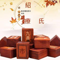 御撰麻將桌布家用正方形麻將墊子80cm90cm大號橡膠加厚麻將臺面布 歷史價格詳細信息