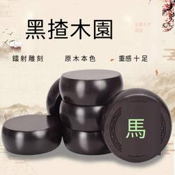 象棋實木高檔大號中國象棋黃金檀木像棋子象棋棋盤學生便攜式套裝 歷史價格詳細信息