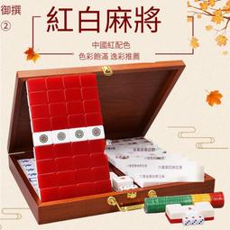 麻將家用麻將手搓麻將手打白玉卡通麻將牌中號大號小號 歷史價格詳細信息