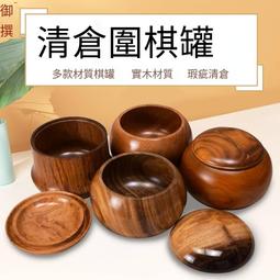 御撰黃金水晶麻將牌高檔家用手搓中號37~42mm大號手打麻雀牌144張 歷史價格詳細信息