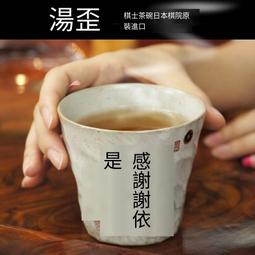 日本棋院 圍棋扇子 井山裕太 吳清源 林海峰 武功正樹 圍棋十訣 歷史價格詳細信息