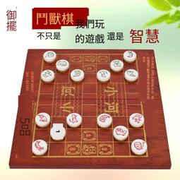 御獸園：烏龍院精彩大長篇 /敖幼祥 歷史價格詳細信息