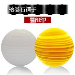 日本馬印 石膏粉筆雕刻套裝 / 組 CCA-S 歷史價格詳細信息