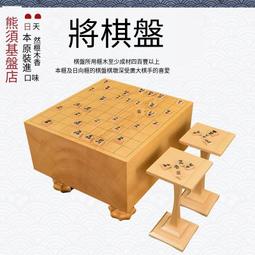 日本制 日本將棋 御將棋 無漆上等黃楊木 上雕 棋駒 將棋子1441 歷史價格詳細信息