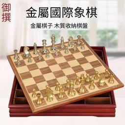 歐式大理石棋盤樣板房電視櫃臥室書房客廳餐廳桌面家居飾品擺件 歷史價格詳細信息