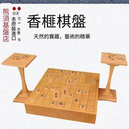 日本蛤碁石圍棋子天然石貝殼雙面凸圍棋子黑白棋高檔【瑕疵清倉】 歷史價格詳細信息
