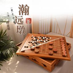 御聖象棋棋盤學生中國象棋帶棋盤實木高檔大號紅木象棋木質象棋桌 歷史價格詳細信息