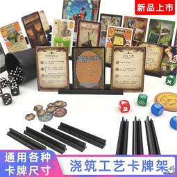 [桌遊/卡牌配件][魔法風雲會](請私訊是否有現貨)- 套裝空盒 肥盒空盒 卡盒 歷史價格詳細信息