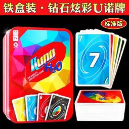 &lt;&lt;現貨&gt;&gt;桌遊諾丁漢警長 大合集 綠林好漢擴 塑料底托家庭休閑聚會 桌遊卡牌 歷史價格詳細信息