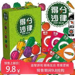 ????現貨???? 思嘉夾板拉直板燙髪直髪直板夾直卷兩用不傷髪負離子可調節卷髪棒 歷史價格詳細信息