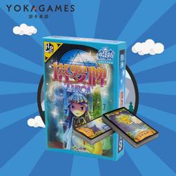 塔羅牌桌遊牌桌布牌袋無靜電不沾灰推牌順加厚鑽石絨材質 歷史價格詳細信息