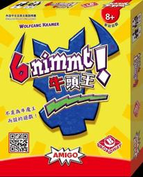 &lt;&lt;現貨&gt;&gt;桌遊王國保衛戰 經典塔防邏輯消消樂Ironhide遊戲 歷史價格詳細信息