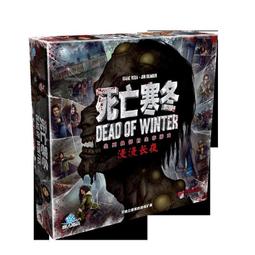 &lt;&lt;現貨&gt;&gt;桌遊遊人碼頭 諾丁漢警長 中文版含6人擴模組歡樂聚會桌遊 歷史價格詳細信息