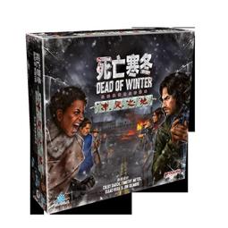 &lt;&lt;現貨&gt;&gt;桌遊遊人碼頭 諾丁漢警長 中文版含6人擴模組歡樂聚會桌遊 歷史價格詳細信息