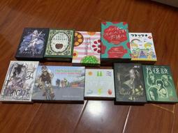 &lt;&lt;現貨&gt;&gt;桌遊英文遊戲精選 STAR WARS LEGION星球大戰軍團 英文版桌遊 歷史價格詳細信息