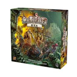 殺戮之病 我孫子武丸 彌勒之掌作者 獨步 A02 歷史價格詳細信息