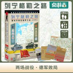 <現貨> 二戰德國 虎王 重型坦克 防磁裝甲車  ALTAS 1/72 合金坦克車模型 歷史價格詳細信息