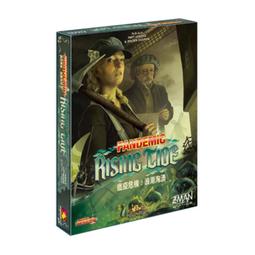 【桌遊】瘟疫危機 隔離區 北美 (主遊戲/中文版)【現貨】【GAME休閒館】 歷史價格詳細信息