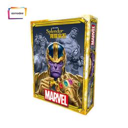 &lt;&lt;現貨&gt;&gt;桌遊璀璨寶石Splendor全套桌遊休閑聚會輕策略遊戲卡牌玩具 歷史價格詳細信息