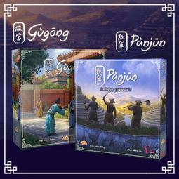 <<現貨>>桌遊遊戲 復仇女神號虛空播種者擴充中文版異形主題 歷史價格詳細信息