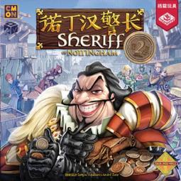 &lt;&lt;現貨&gt;&gt;桌遊諾丁漢警長 大合集 綠林好漢擴 塑料底托家庭休閑聚會 桌遊卡牌 歷史價格詳細信息