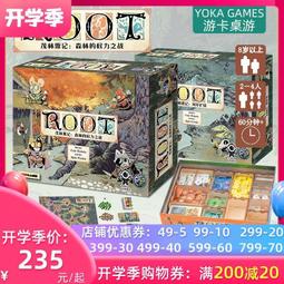 【遊卡桌遊】現代藝術 Modern Art 高級美術 含木拍賣槌中文桌遊 歷史價格詳細信息