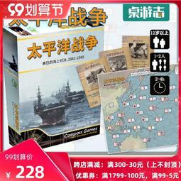 &lt;&lt;現貨&gt;&gt;桌遊美泰UNO優諾紙牌桌面歡樂紙牌桌遊卡牌遊戲玩具多人 歷史價格詳細信息