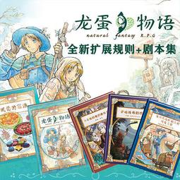 &lt;現貨&gt;新款透氣 拉拉女神 天使羽翼 婚紗專用  隱形胸罩 Nubra 拉繩 無肩帶內衣 隱形內衣 新娘禮服 婚紗 新秘 歷史價格詳細信息