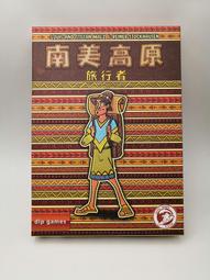 南美高原 Altiplano 繁體中文版 桌遊 桌上遊戲【送牌套】【卡牌屋】 歷史價格詳細信息