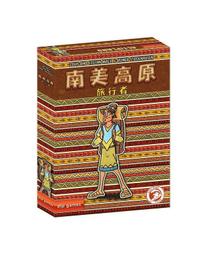 &lt;&lt;現貨&gt;&gt;桌遊桌遊二戰系列突出部戰役塞勒兵棋戰棋戰爭推演休閑聚會遊戲棋 歷史價格詳細信息