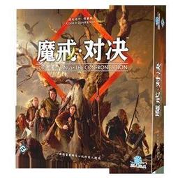 &lt;&lt;現貨&gt;&gt;桌遊王國保衛戰 經典塔防邏輯消消樂Ironhide遊戲 歷史價格詳細信息