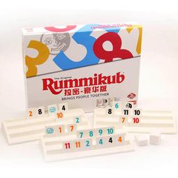 現貨以色列麻將拉密 桌遊rummikub數字牌遊戲數理邏輯魔力橋桌面遊戲 歷史價格詳細信息