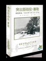 &lt;&lt;現貨&gt;&gt;桌遊桌遊 CS FILES 犯罪現場 中英雙語 嘴炮身份推理 歷史價格詳細信息