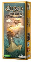 &lt;&lt;現貨&gt;&gt;桌遊妙語說書人#5 Dixit Daydreams 只言片語 中文 價格比較,價格查詢,歷史價格詳細信息