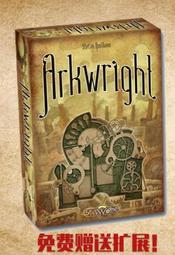 &lt;&lt;現貨&gt;&gt;桌遊桌遊香料之路 Century東方奇觀世紀貿易經營類成人聚會遊戲牌 歷史價格詳細信息